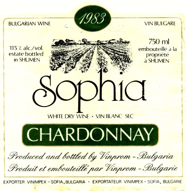 Bulgarien-Sophia-chardonnay 1983.jpg